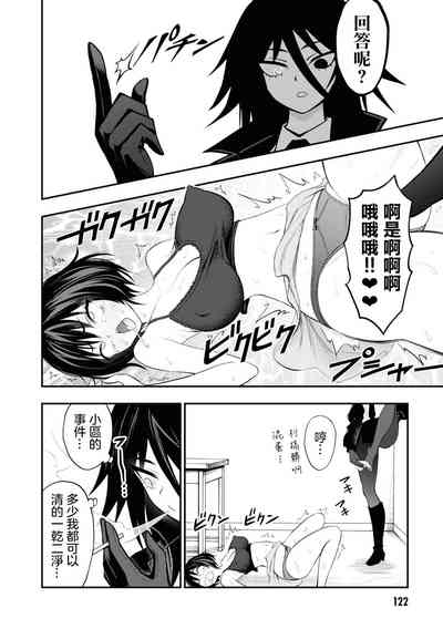 第126页图