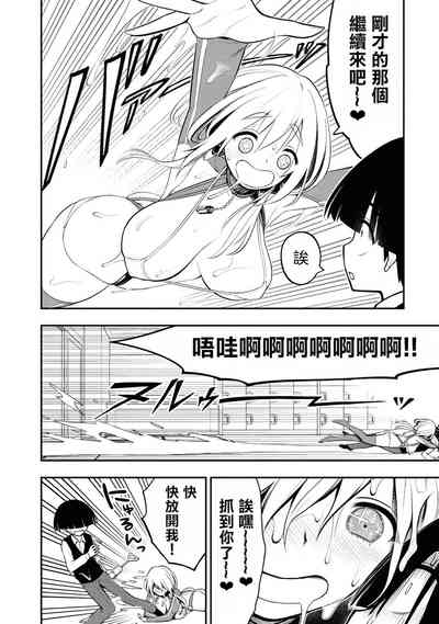 第30頁圖