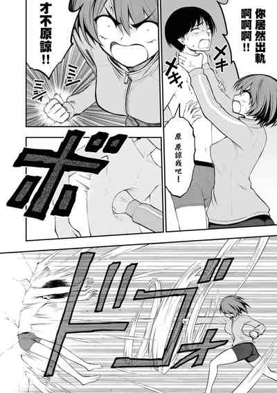 第14頁圖