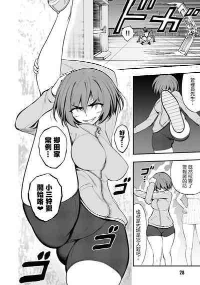 第26頁圖