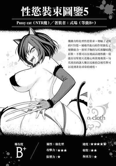 第34頁圖
