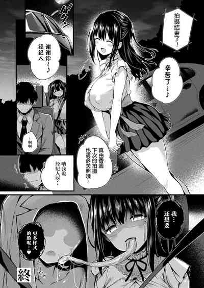 第22页图