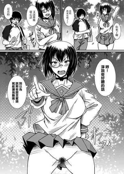 第6頁圖