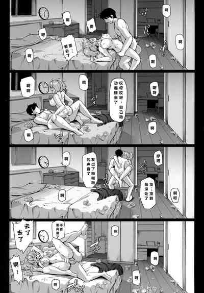 第18页图