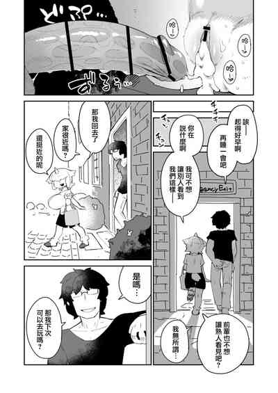 第18頁圖