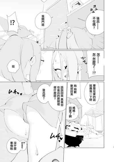 第14頁圖