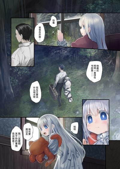 第22頁圖