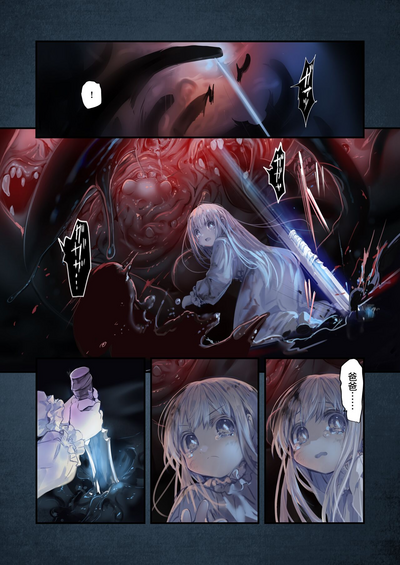 第58頁圖