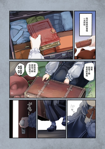 第66頁圖