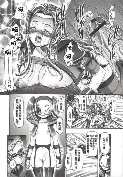 第14頁圖