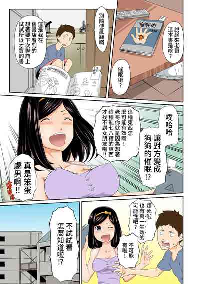 第6页图