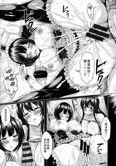 第18頁圖