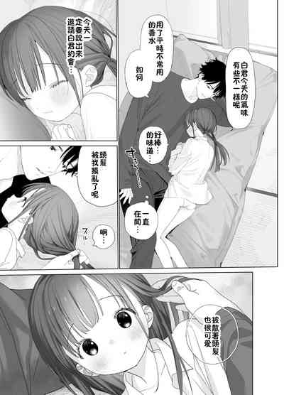 第26頁圖