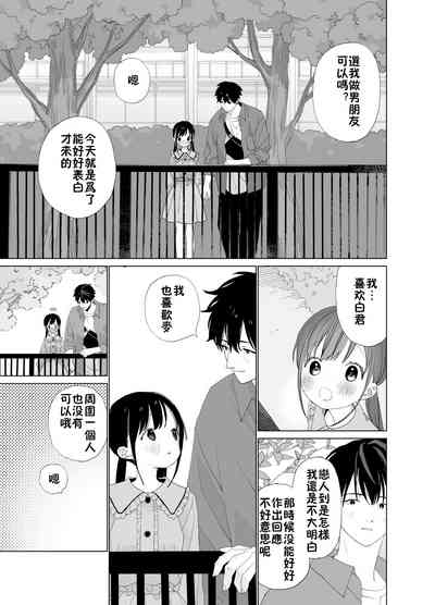 第42頁圖