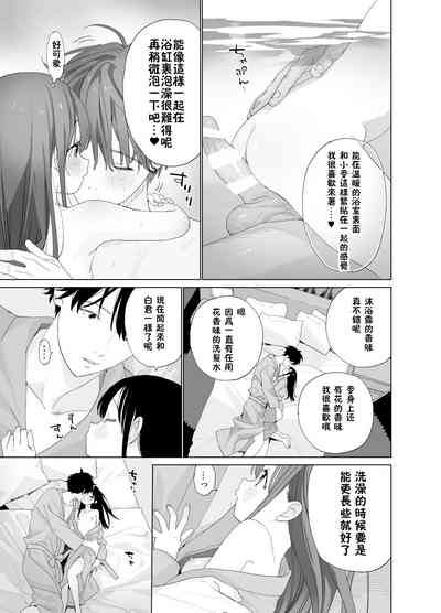 第62頁圖