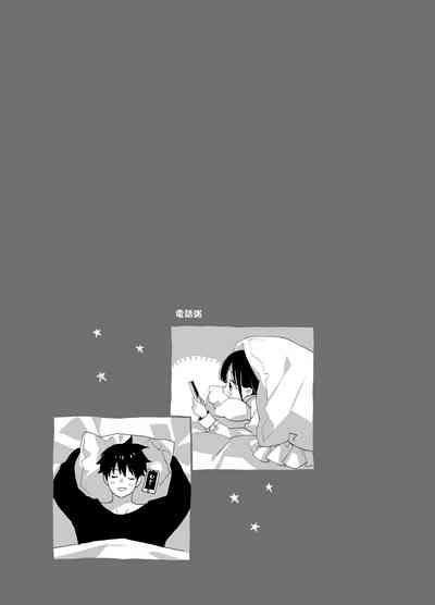 第74頁圖
