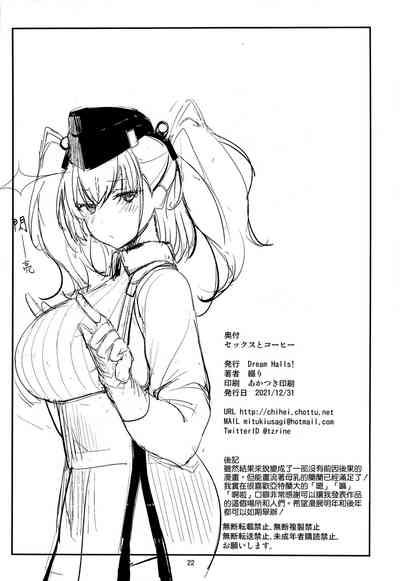 第22頁圖
