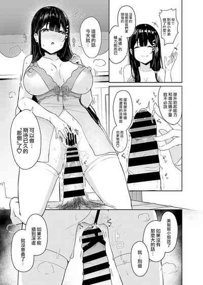 第14页图