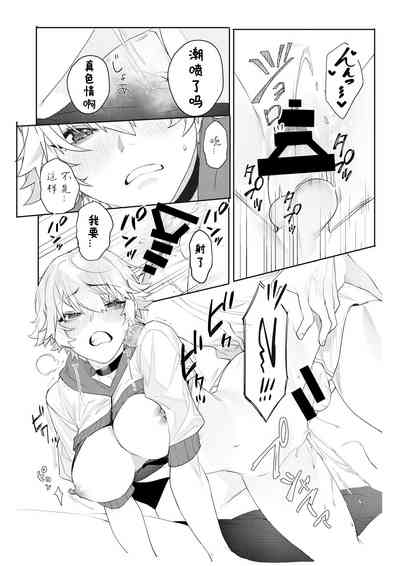第18页图