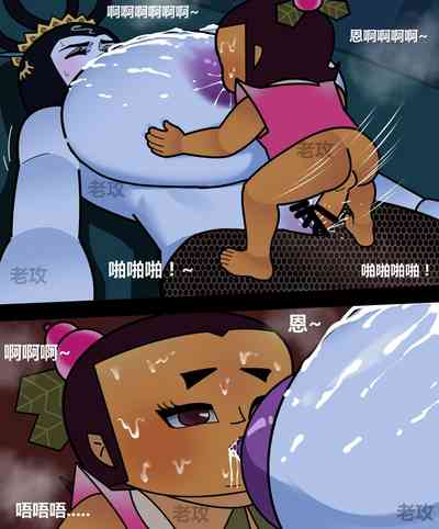 第26頁圖
