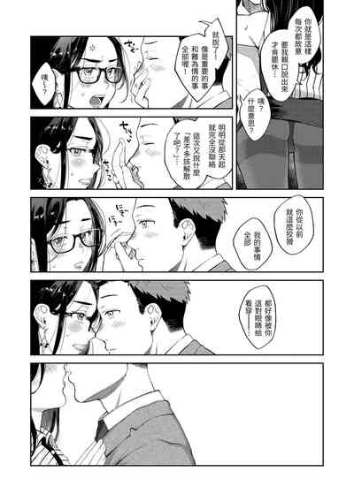 第106頁圖