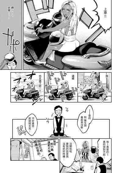 第122頁圖