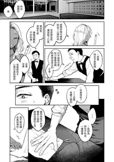 第126頁圖