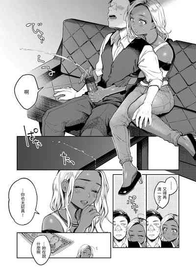 第130頁圖