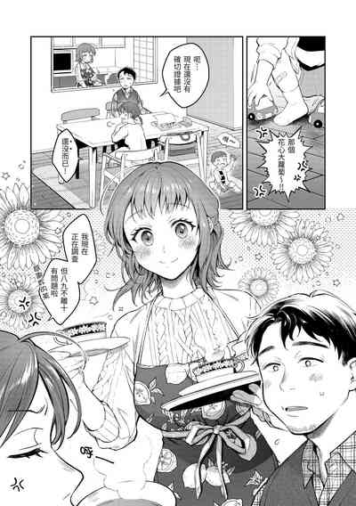 第34頁圖
