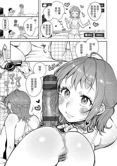 第38頁圖