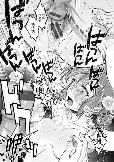 第70頁圖