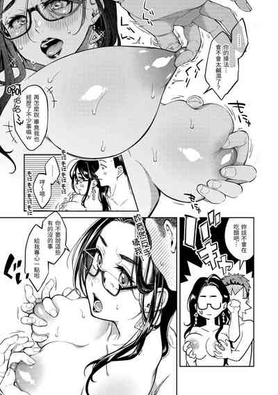 第86頁圖