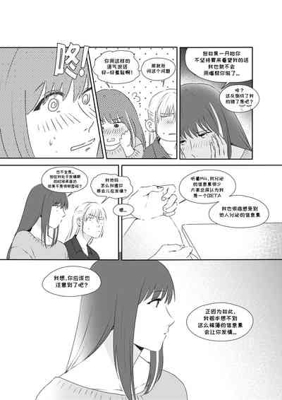 第14页图