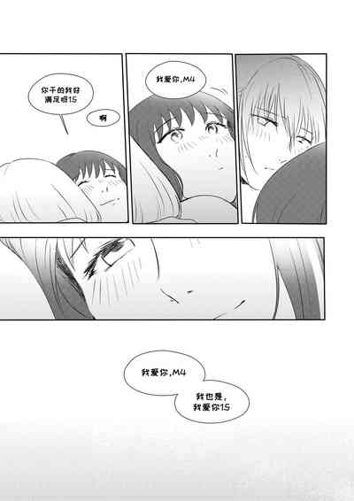 第50页图