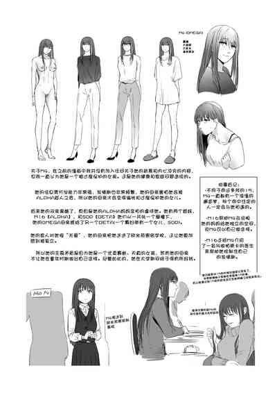 第58页图