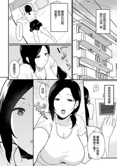 第58頁圖