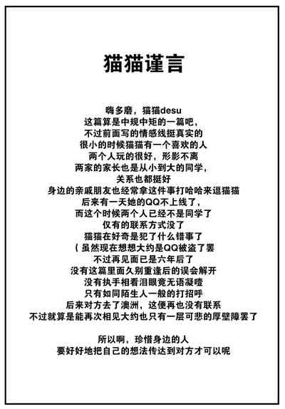 第22页图