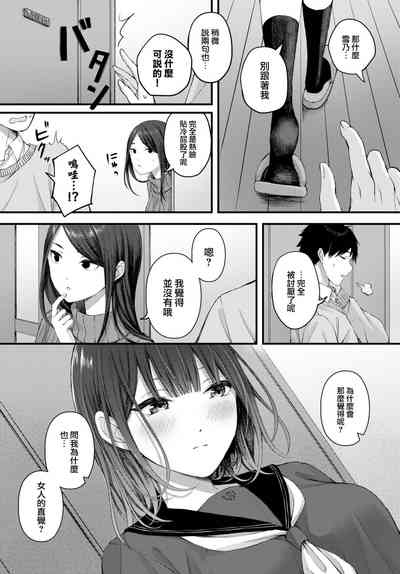 第6页图