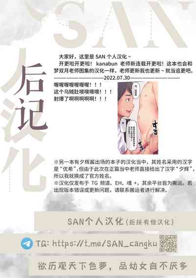 第10页图