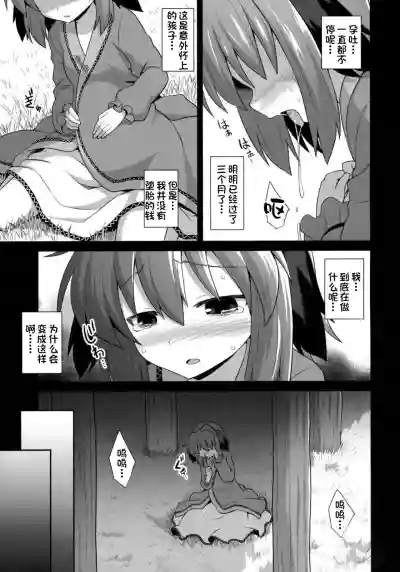 第14页图