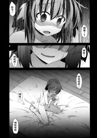 第42页图
