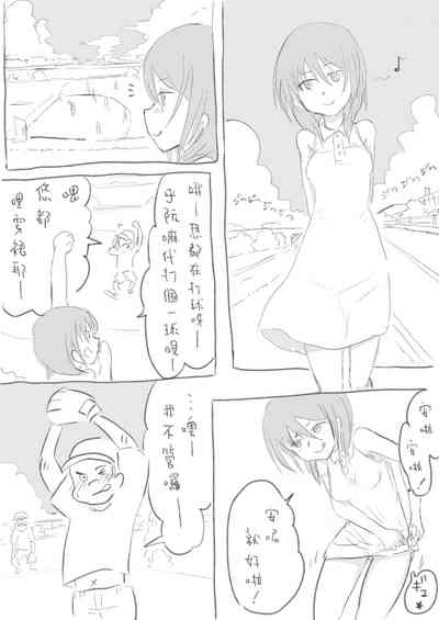 第2頁圖