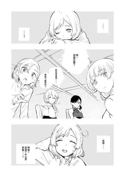 第2页图