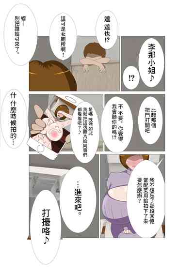 第14頁圖