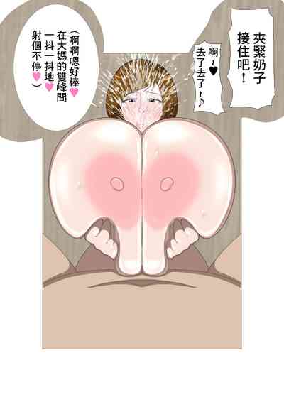 第22頁圖