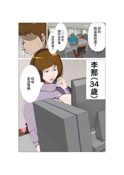 第2頁圖