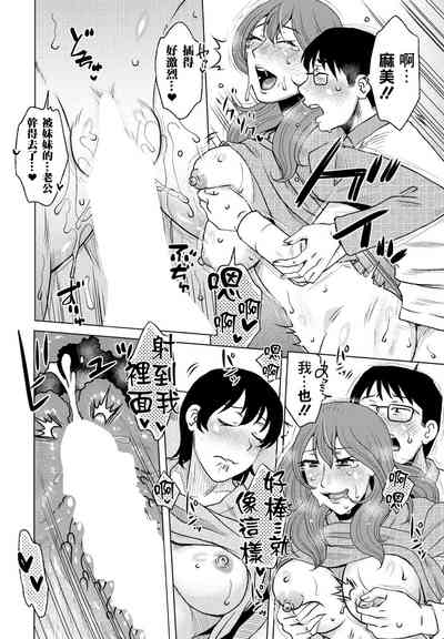 第18頁圖