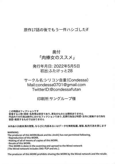 第30页图