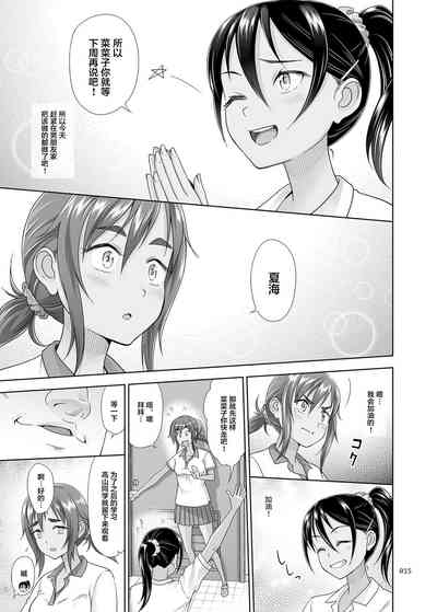 第14页图