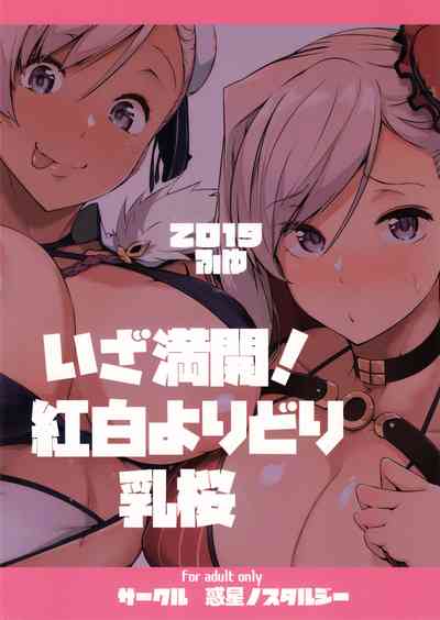 第26頁圖
